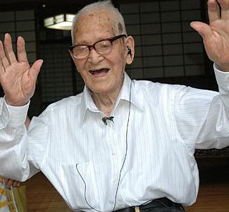 दुनिया का सबसे पुराना व्यक्ति - वह कितने साल रहते थे?