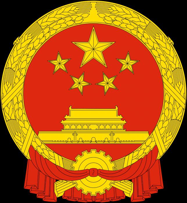 ध्वज और चीन के हथियारों का कोट: प्रतीकात्मकता का अर्थ