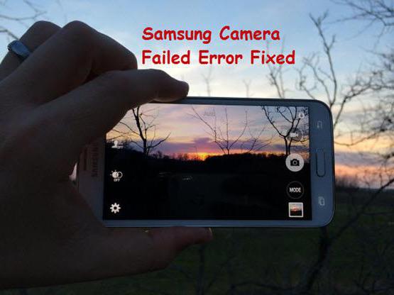सैमसंग ग्रैंड प्राइम पर कैमरा विफलता