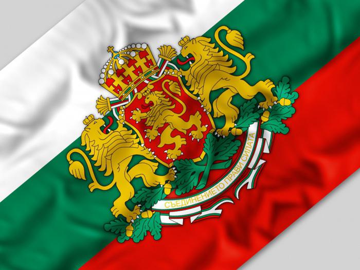 बुल्गारिया का ध्वज: इतिहास और आधुनिकता